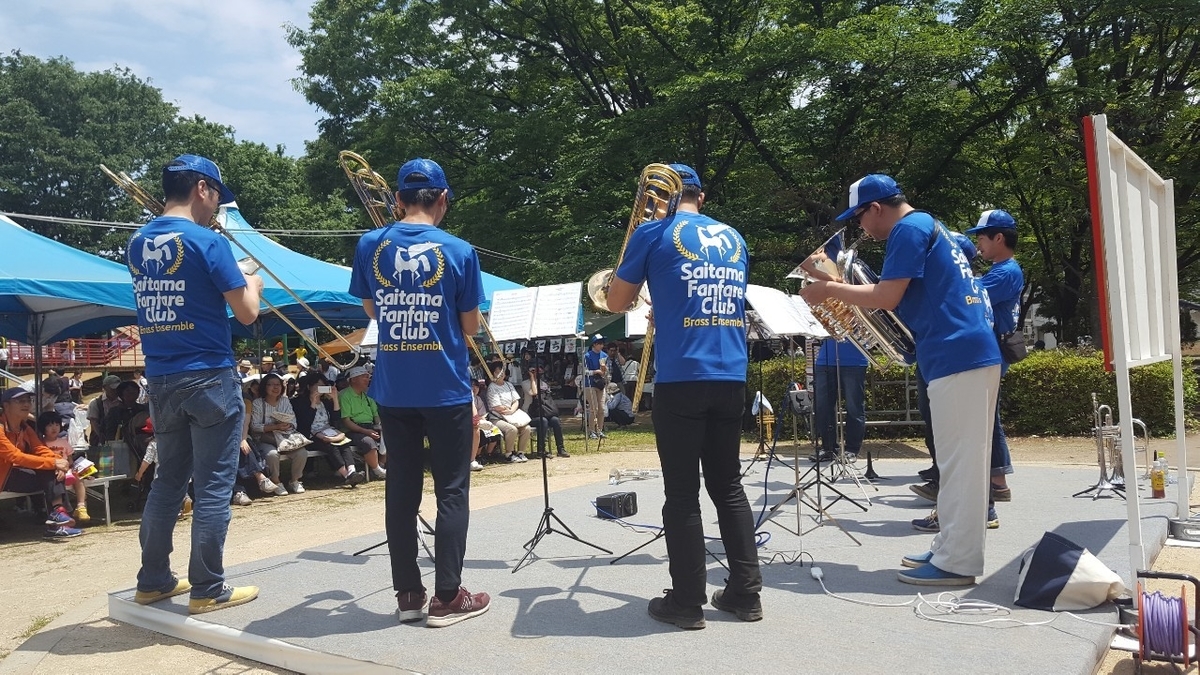 f:id:otoshimono:20190601080129j:plain
