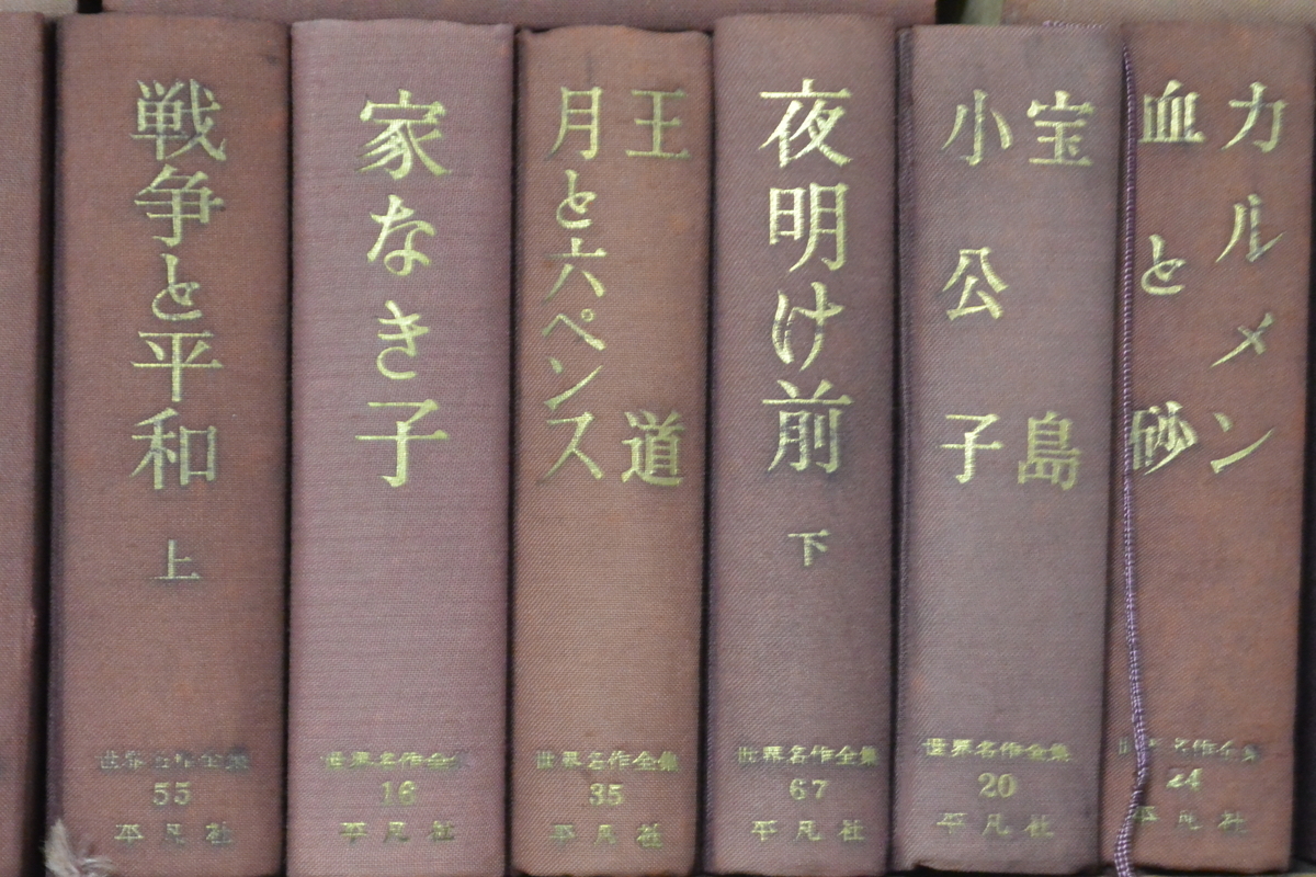 f:id:otoshimono:20190908225613j:plain