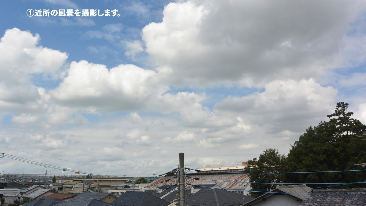 f:id:otoshimono:20200415160626j:plain