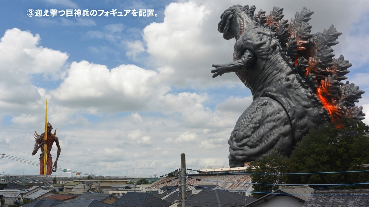 f:id:otoshimono:20200415160717j:plain