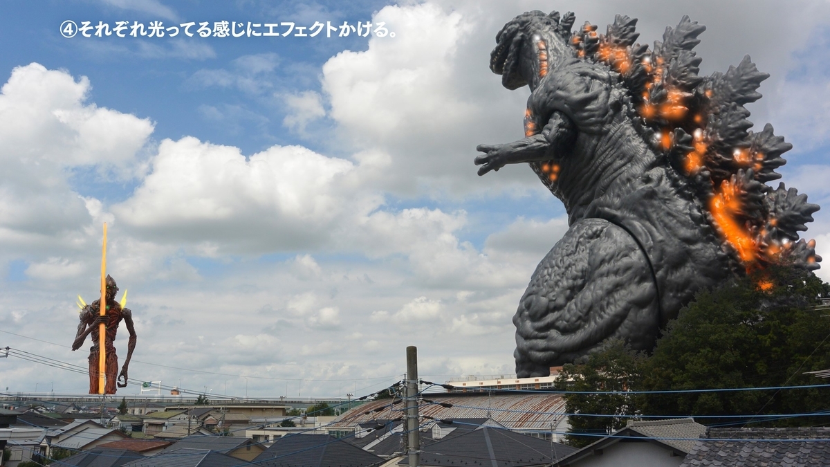 f:id:otoshimono:20200415160735j:plain