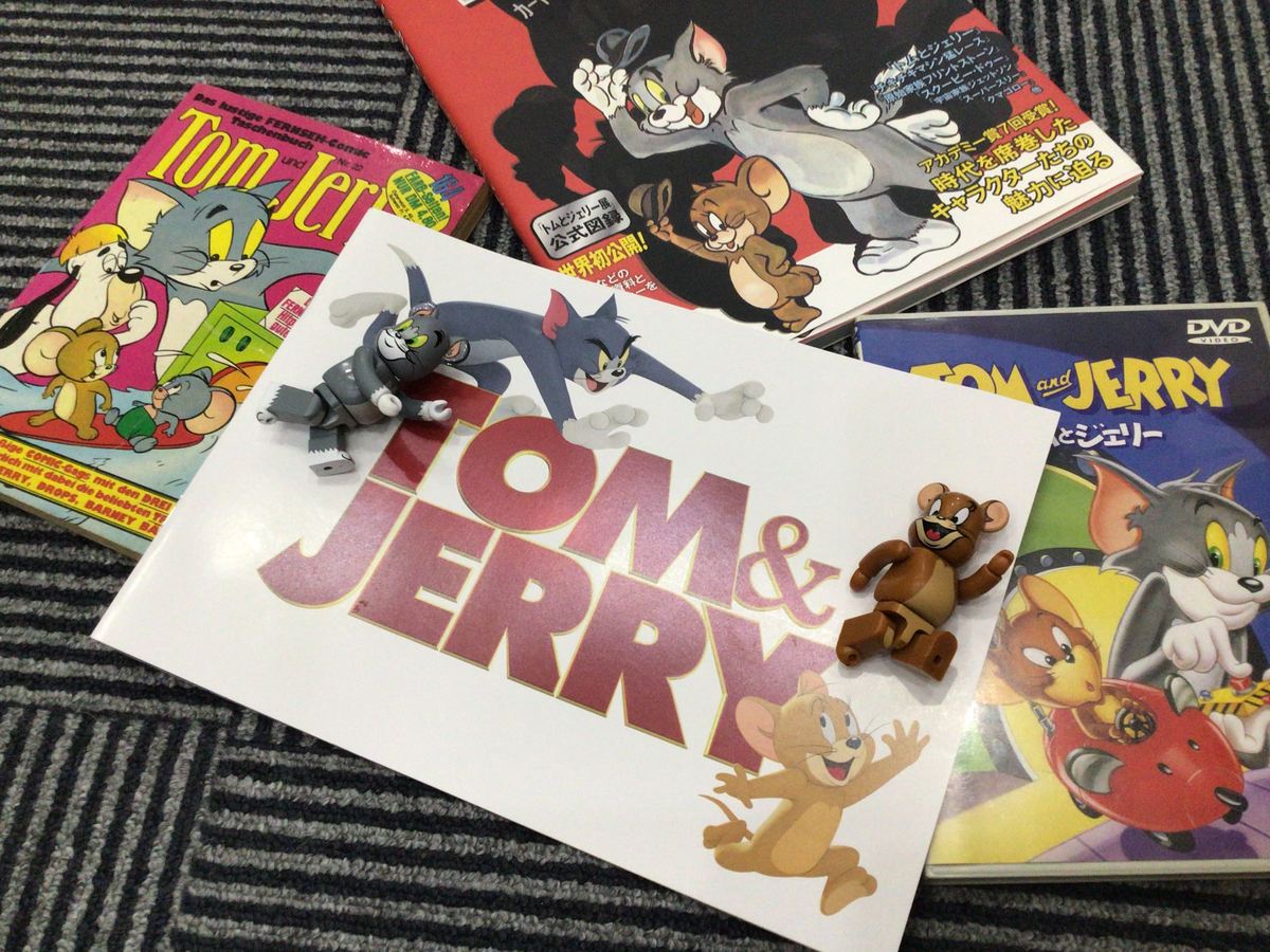 f:id:otoshimono:20210428165828j:plain