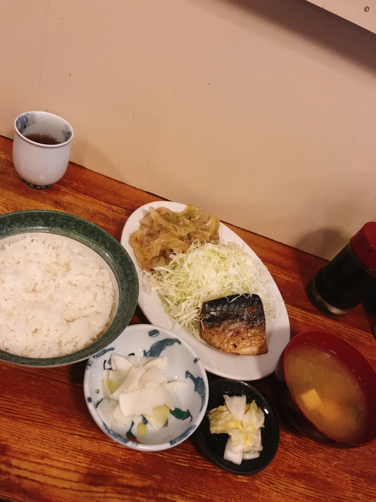 f:id:otoshita:20171106145747j:plain