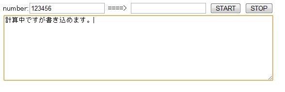 f:id:otosohamirin:20100504013255j:image f:id:otosohamirin:20100504013255j:image