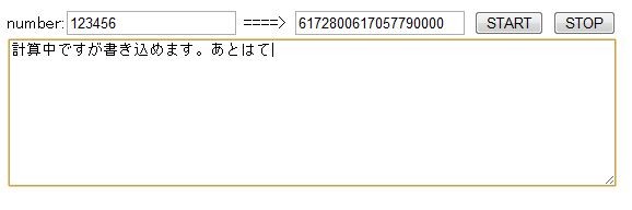 f:id:otosohamirin:20100504013330j:image f:id:otosohamirin:20100504013330j:image