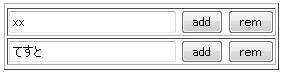 f:id:otosohamirin:20100521003156j:image f:id:otosohamirin:20100521003156j:image