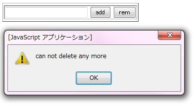 f:id:otosohamirin:20100521003410j:image f:id:otosohamirin:20100521003410j:image
