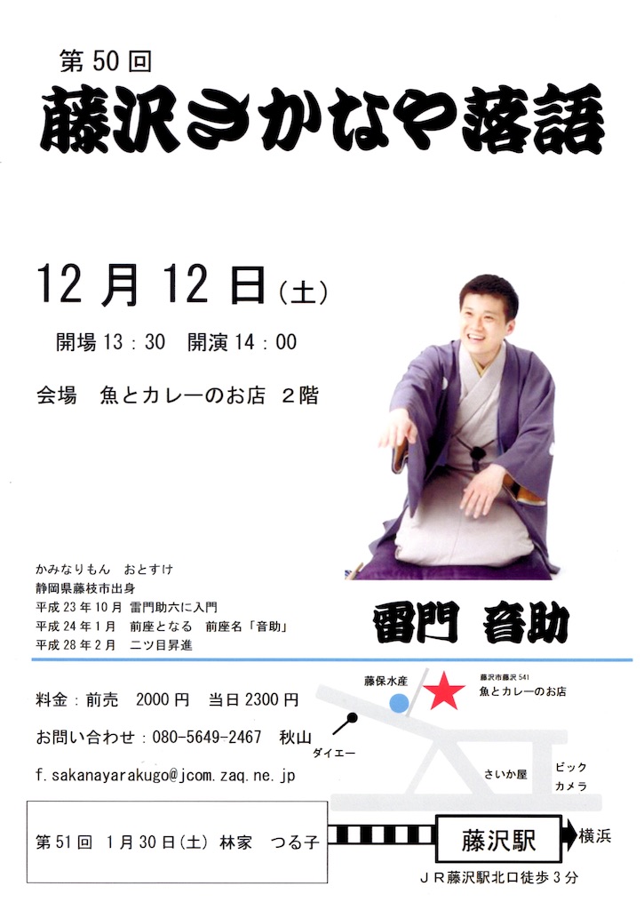 f:id:otosuke2:20201102155742j:image f:id:otosuke2:20201102155742j:image