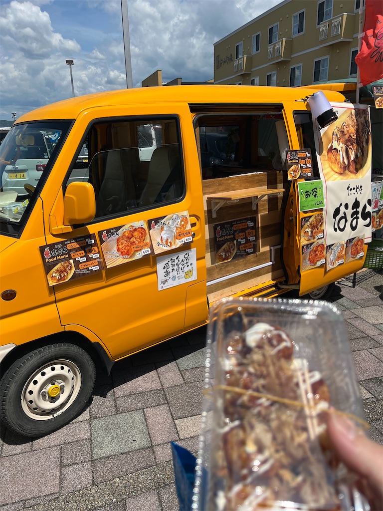 f:id:ototo-biyori:20240729185924j:image
