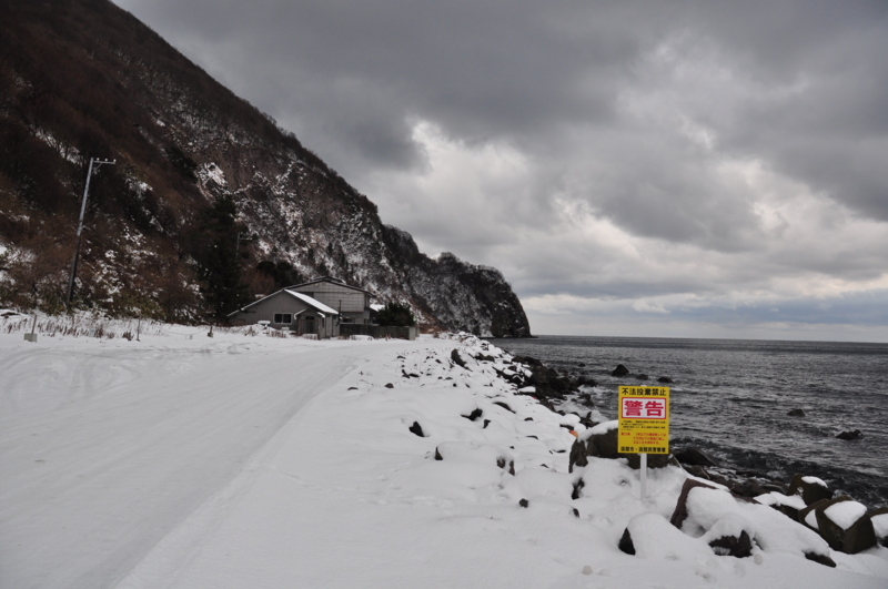f:id:ototo_0502:20111222133817j:image