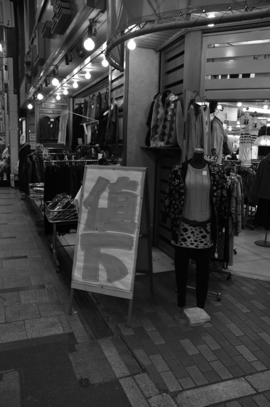 f:id:ototo_0502:20120114160946j:image