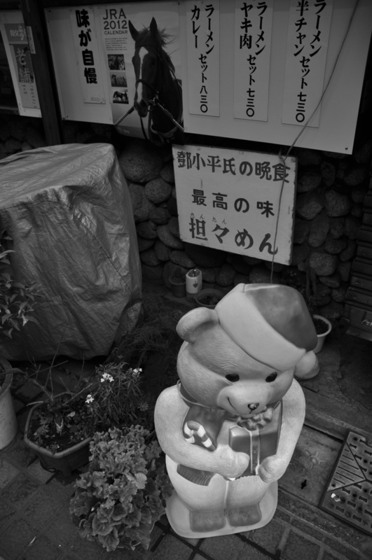 f:id:ototo_0502:20120114162343j:image