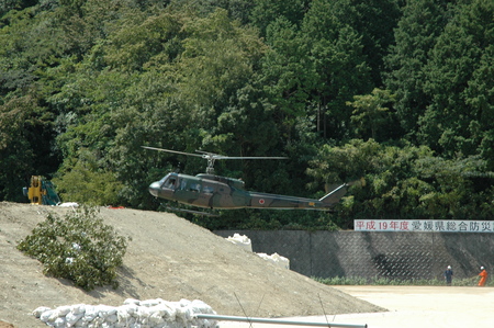 UH-1