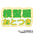 20151020231531