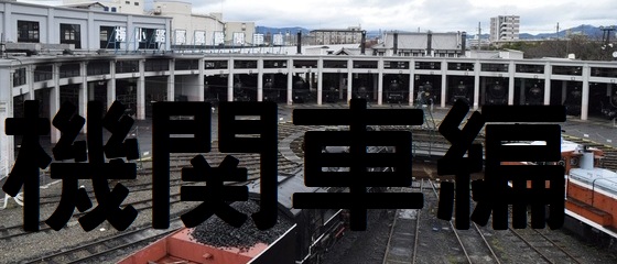 イメージ 9