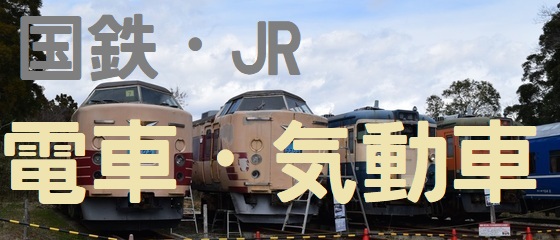 イメージ 11