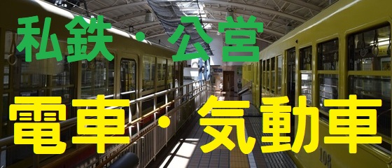 イメージ 13