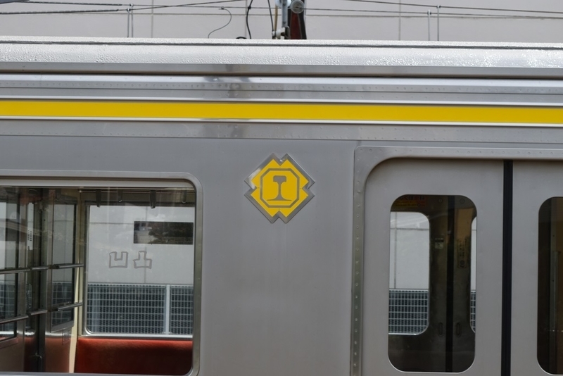 イメージ 5