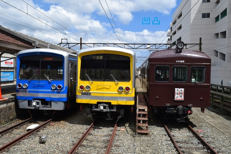 イメージ 8