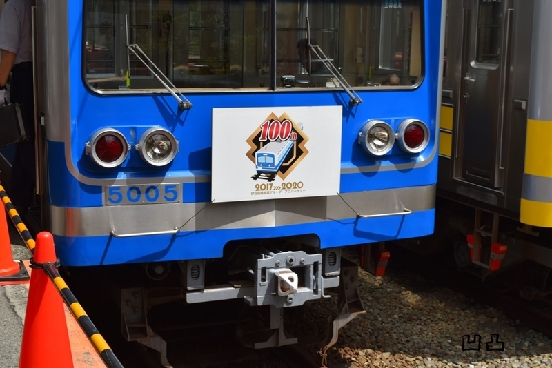 イメージ 10