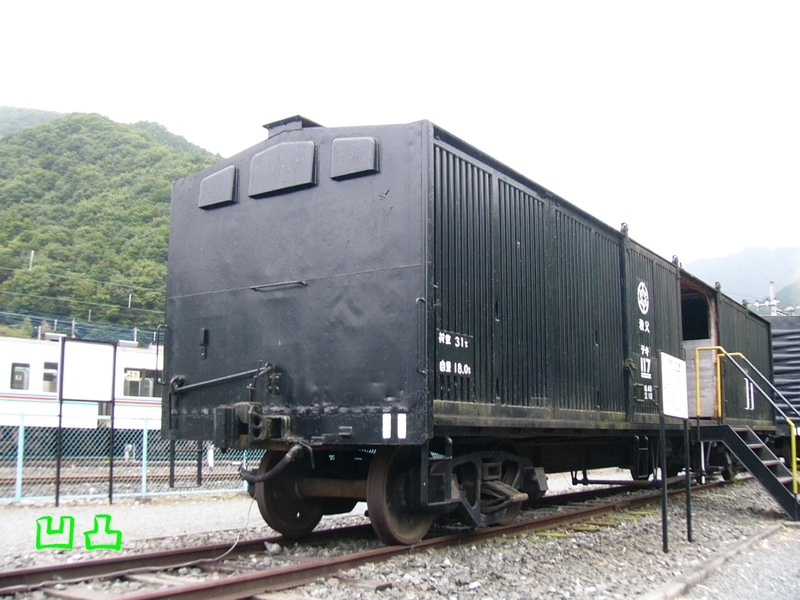 イメージ 4