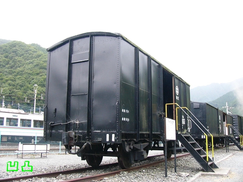イメージ 5