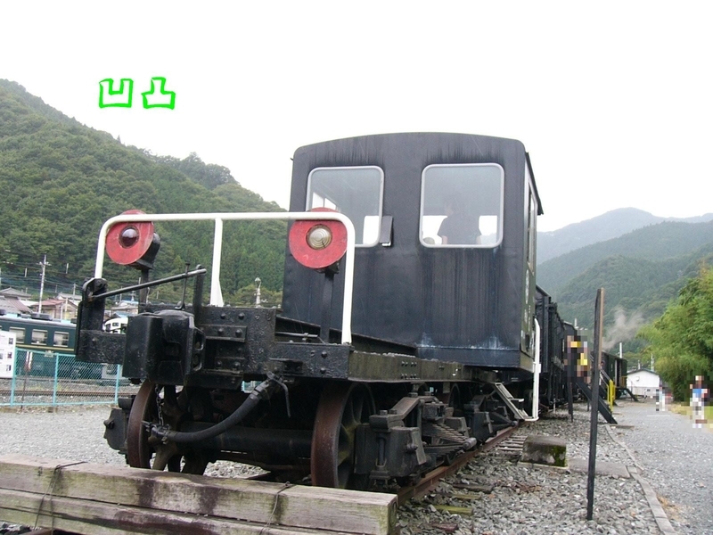 イメージ 7