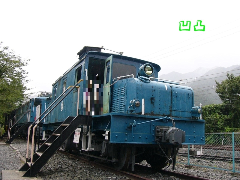 イメージ 8