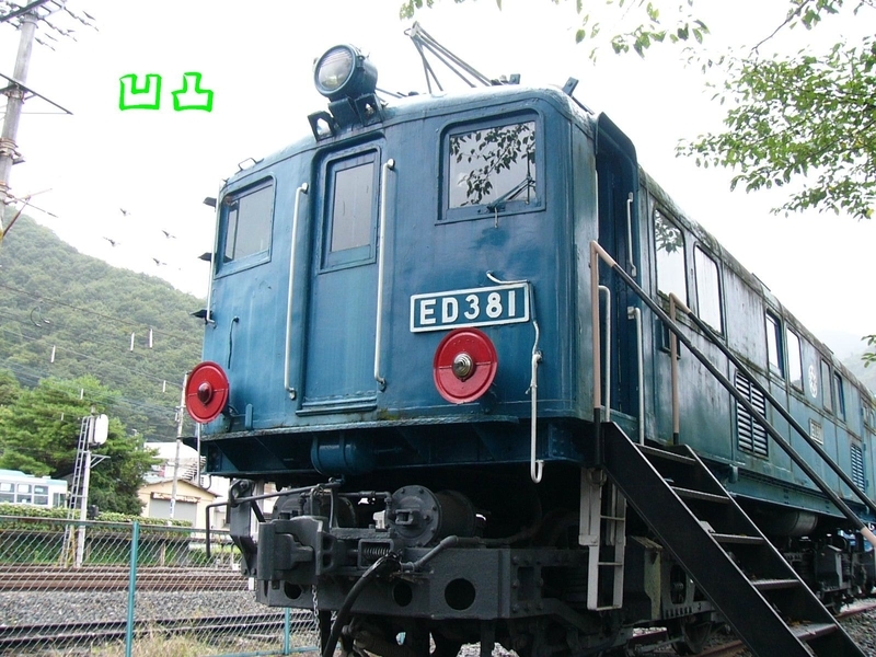 イメージ 9