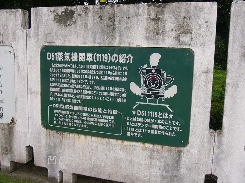 イメージ 3