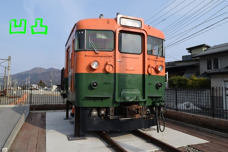 イメージ 13