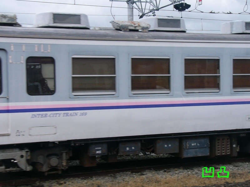 イメージ 14