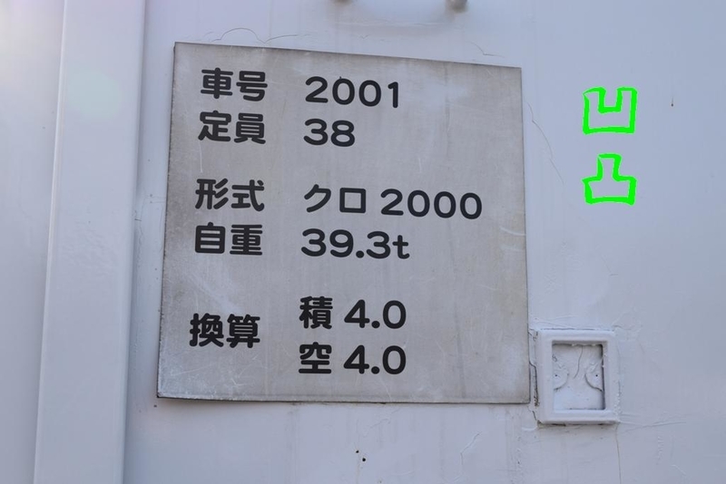 イメージ 21