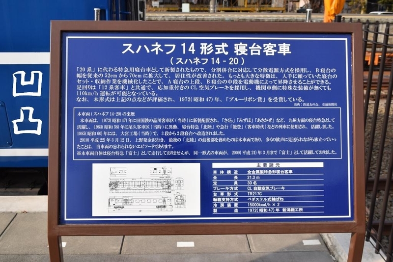 イメージ 6
