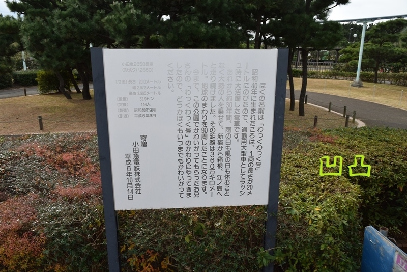 イメージ 4