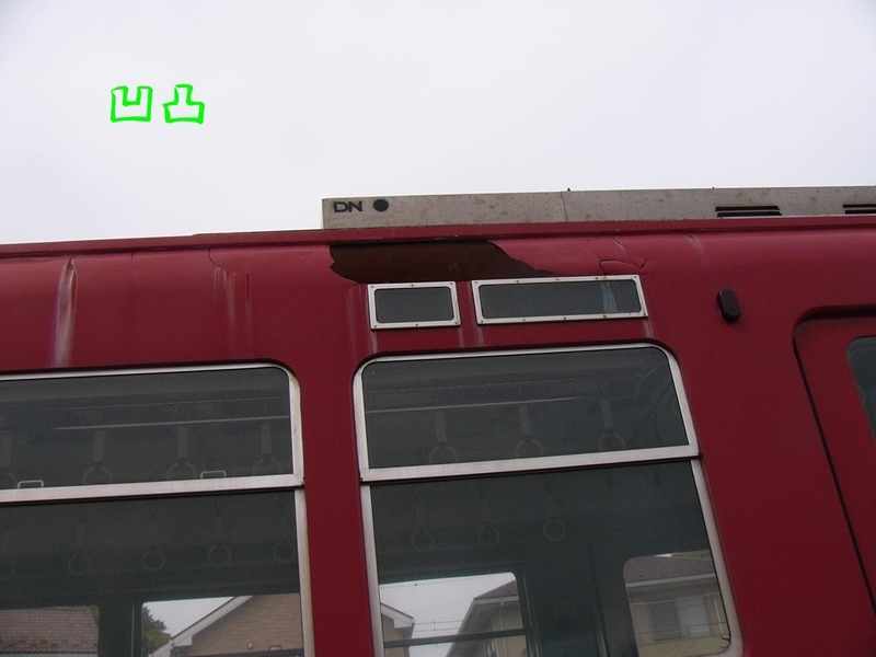 イメージ 9