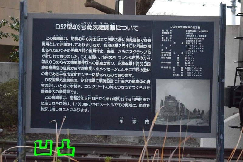 イメージ 4