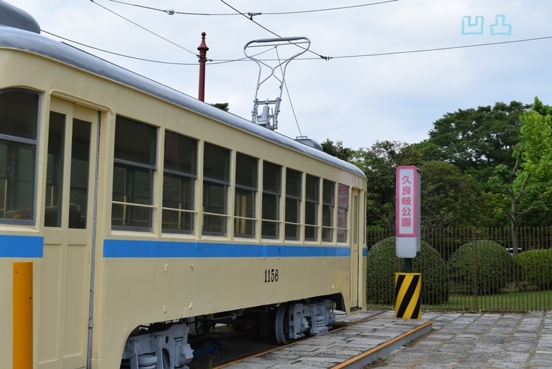 イメージ 6