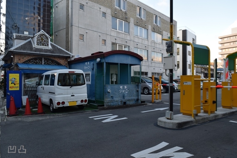 イメージ 6