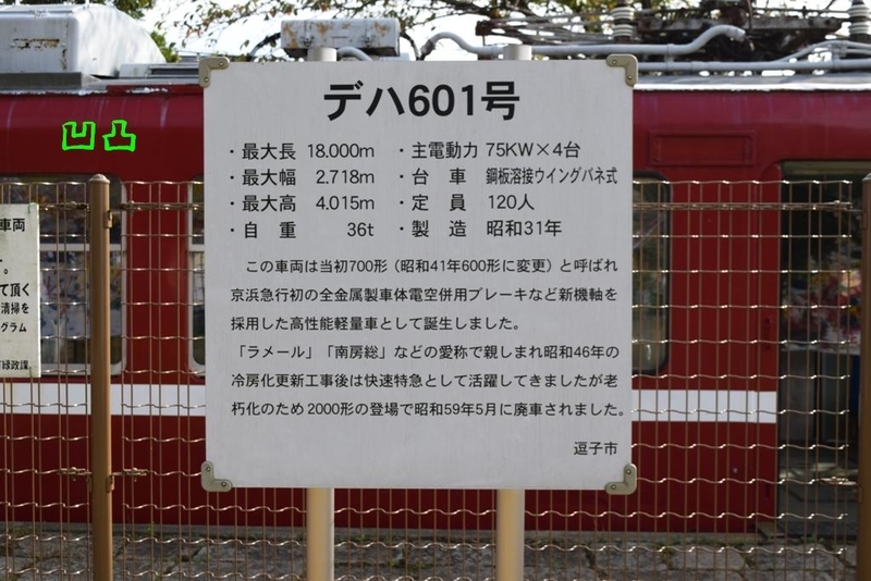イメージ 6