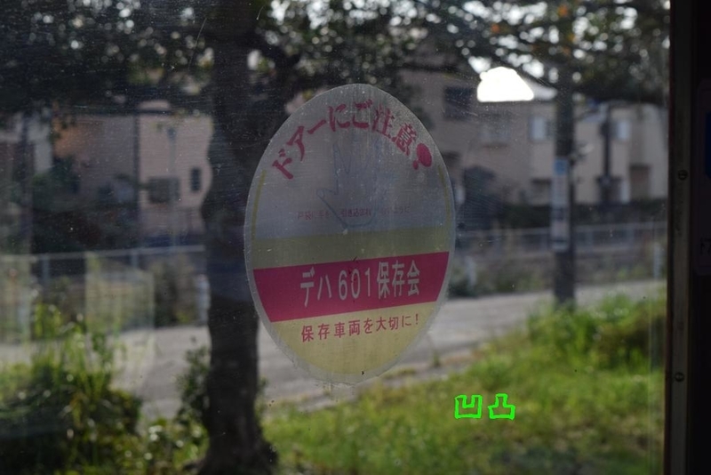 イメージ 12