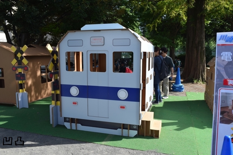 イメージ 14