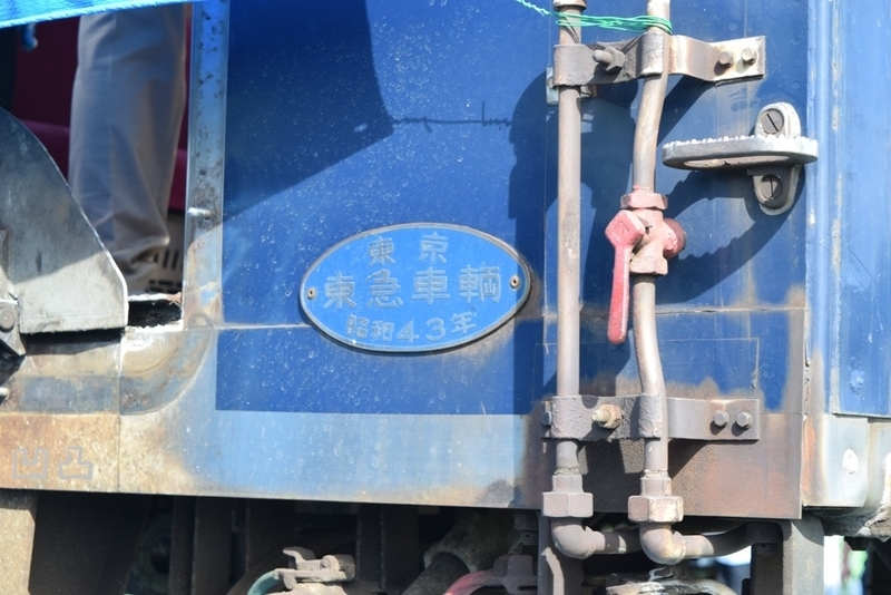 イメージ 6