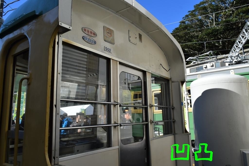 イメージ 13