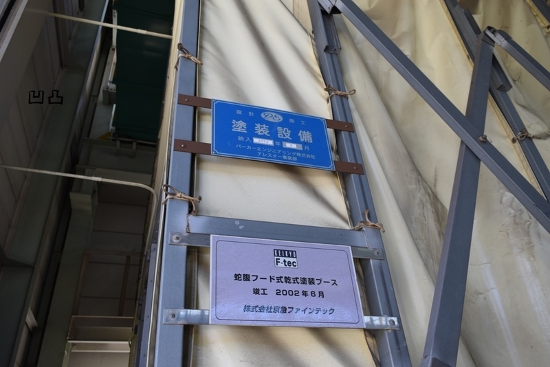 イメージ 33