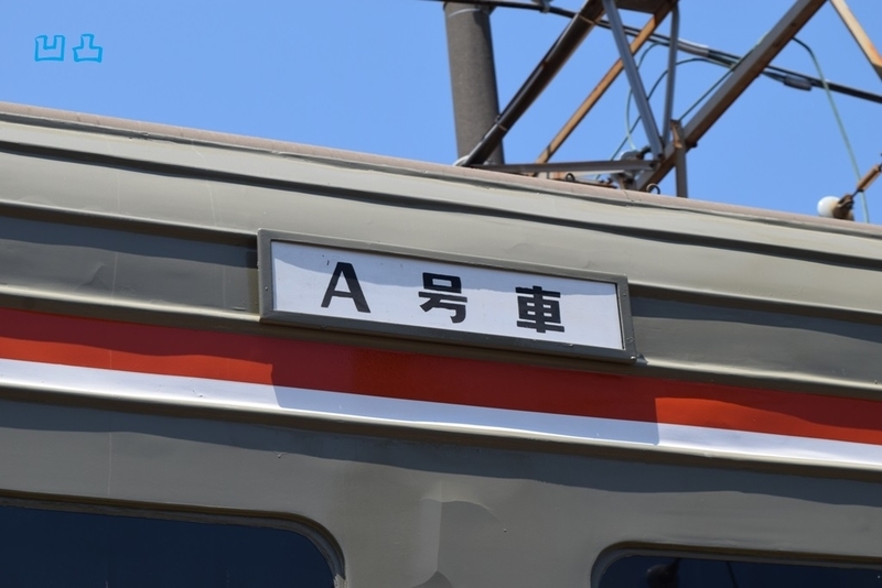 イメージ 19