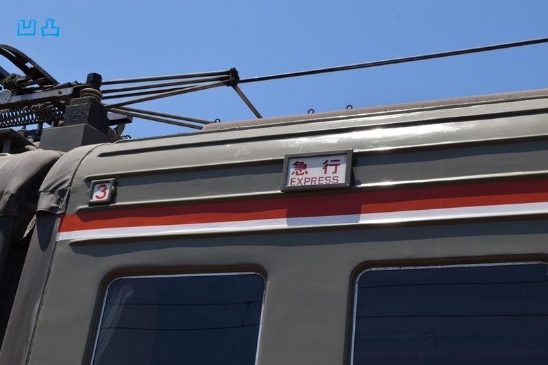 イメージ 21