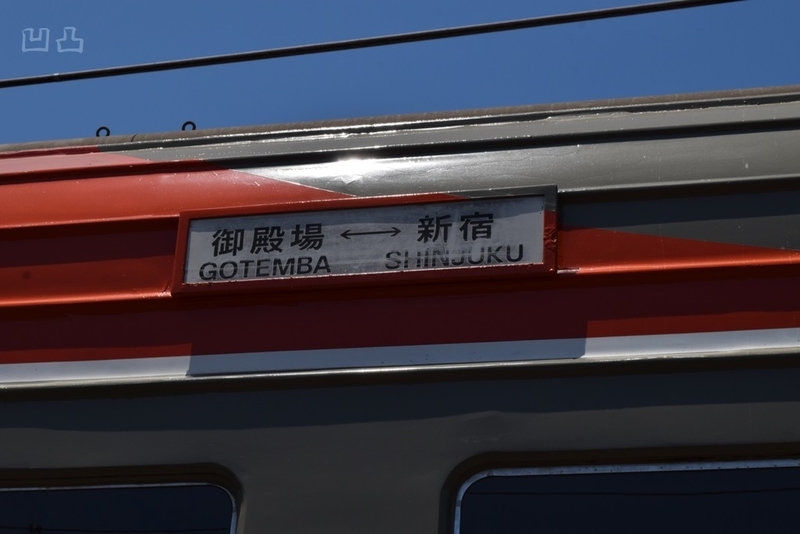 イメージ 29