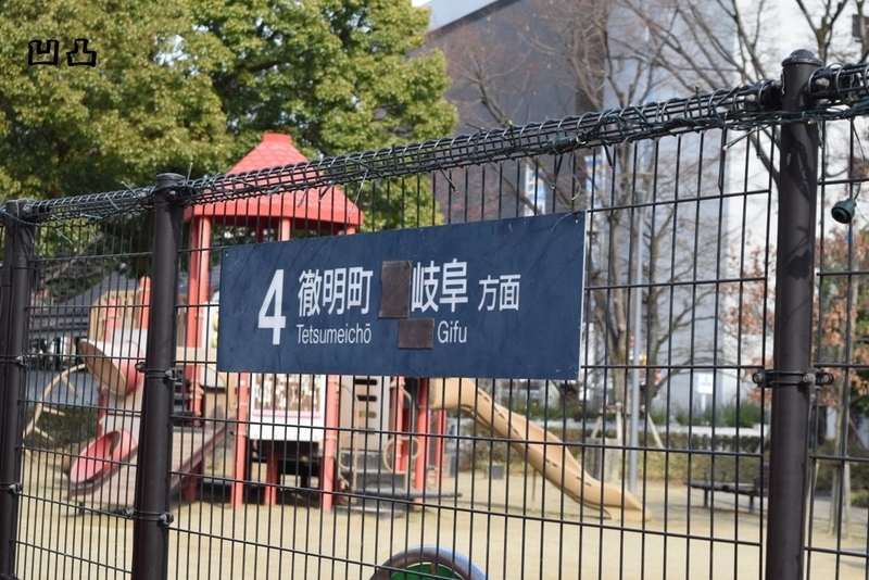イメージ 12