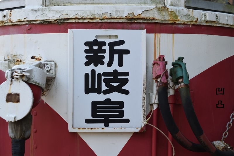 イメージ 10
